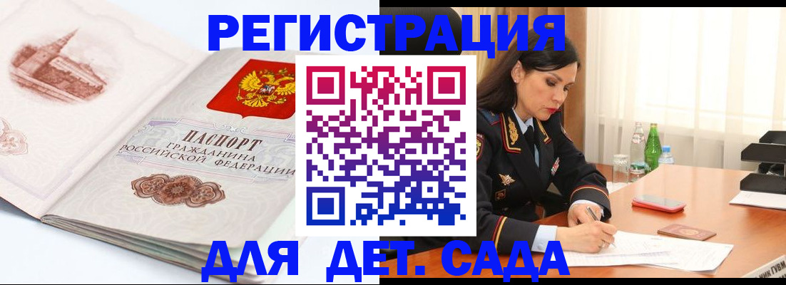 форма 3 в Липецкая области